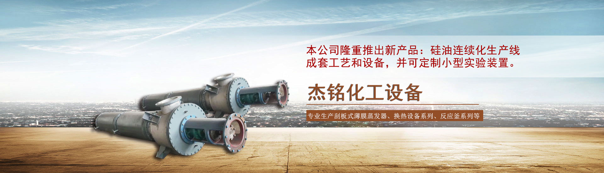 義烏市搬家公司,義烏搬廠(chǎng),義烏搬家公司電話(huà)