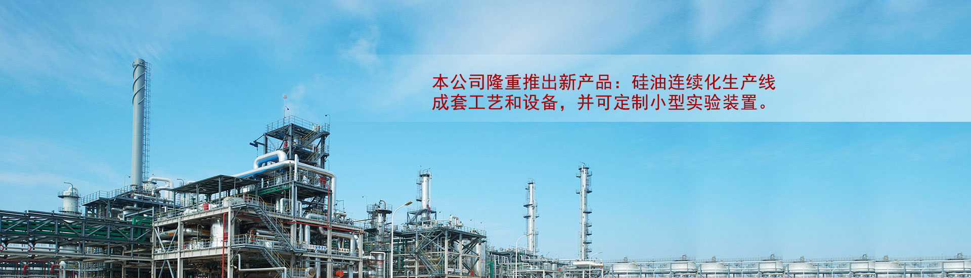 義烏搬廠(chǎng),義烏搬家公司電話(huà),義烏搬家公司