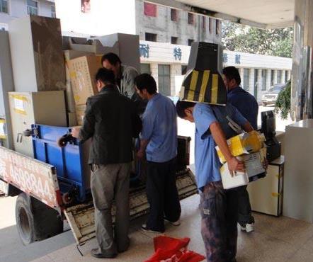 家電搬家，義烏搬家公司-喬喜搬家